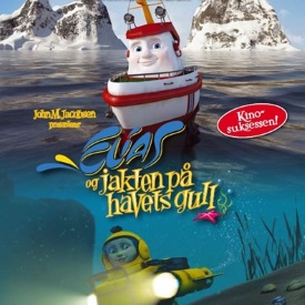 Элиас и морское сокровище